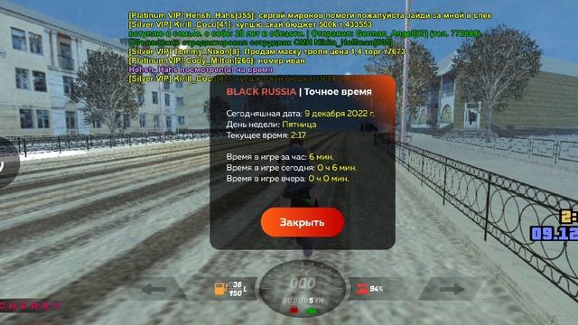 не могу по другому фото сделать смотреть онлайн