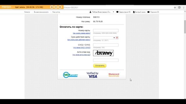 Учим вместе: Эффективные методы обучения