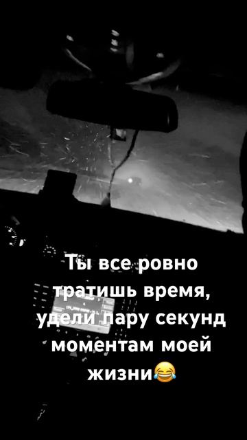 Мой мерс и мерс моего отца, дорога на кз и кусочек нг смотреть онлайн