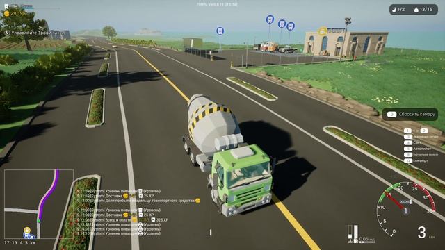 ЗАРАБОТОК НА ПЕРЕВОЗКЕ ПЕСКА И ЦЕМЕНТА? СКОЛЬКО МОЖНА ЗАРАБОТАТЬ | Motor Town Behind The Wheel |