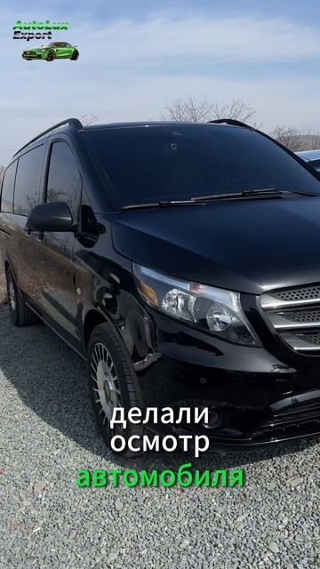 Mercedes-Benz V-Class 2020 авто представительского класса! смотреть онлайн