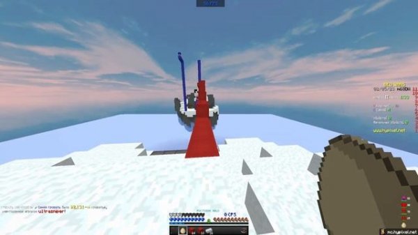 Обзор моих настроек в Badlion client для PVP.