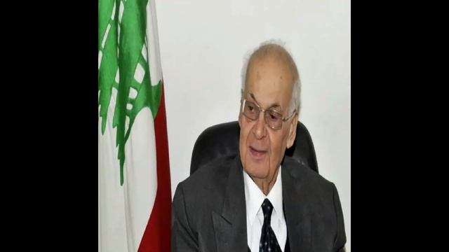 Taef Agreement 1989 - اتفاق الطائف - L'accord De Taef- Explained смотреть онлайн