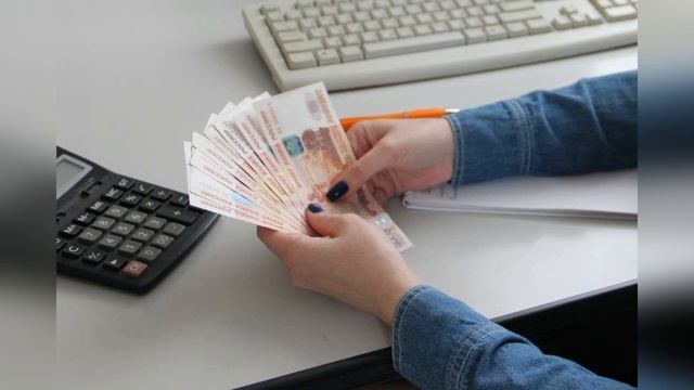 Индексация пенсии работающим пенсионерам с 1 августа смотреть онлайн