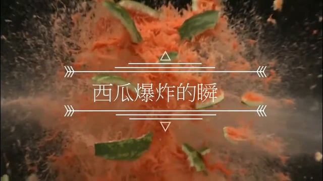 如何使用Movavi影片編輯軟體合併影片 測試12秒短片 смотреть онлайн