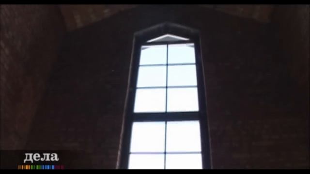 Программа Дела 11.02.2011 смотреть онлайн