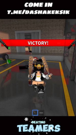 Побеждаю тимеров в мм2 роблокс