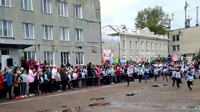 Город. Борзя