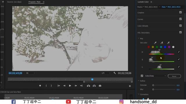用Premiere的Lumetri Color調色--Premiere教學【丁丁超中二】 смотреть онлайн