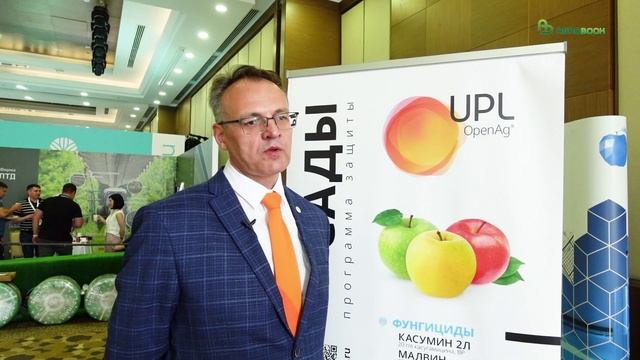 Система защиты садов смотреть онлайн