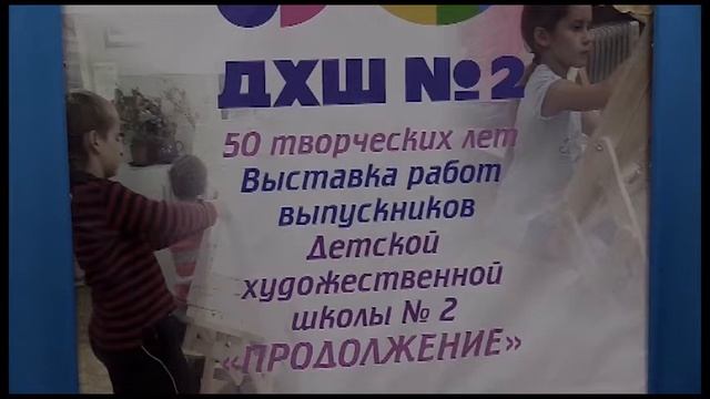 НОВОСТИ 9 марта смотреть онлайн