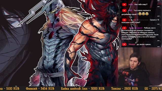 РАБАШИ ПРО РАЗОБЛАЧЕНИЕ ШЕДШЕГО ОТ БАЛАКЛАВЫ смотреть онлайн