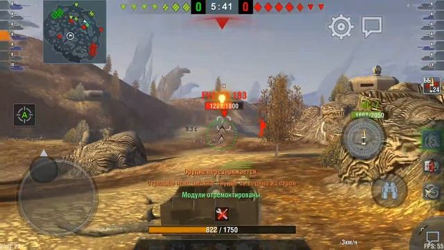 Wot Blitz выкачал еще один танк 10лвл.Покупаю об.263 ,первый бой.#UBRA