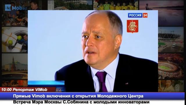 Stream2_3 МММЦ смотреть онлайн