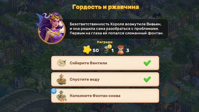 400 смотреть онлайн