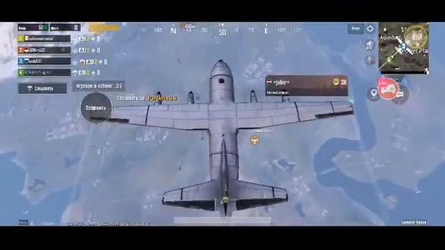 го играть кидай айди смотреть онлайн