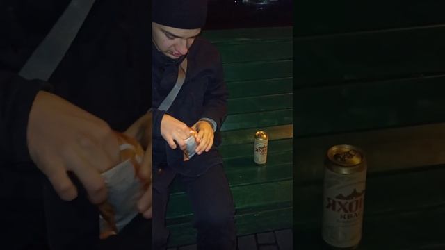 Обзор на квас Яхонт и чипсы  Lays