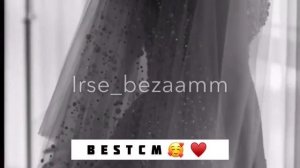 Хьо Воцург Цхьа А Вац Дош Аьлла Хьасто