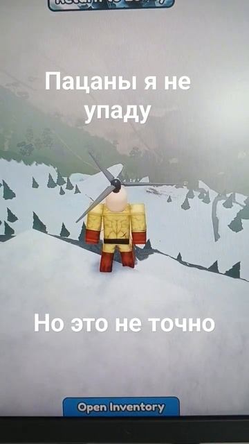 4 сентября 2023 г. смотреть онлайн