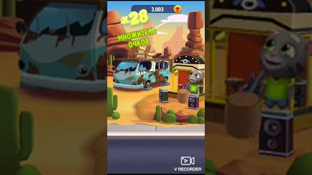 Том за золотом взлом смотреть онлайн