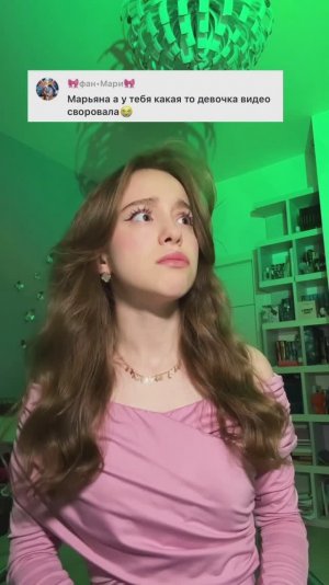 у меня украли видео?😱