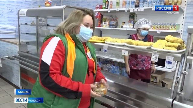 Республика поддержит предпринимателей, пострадавших из-за локдауна смотреть онлайн