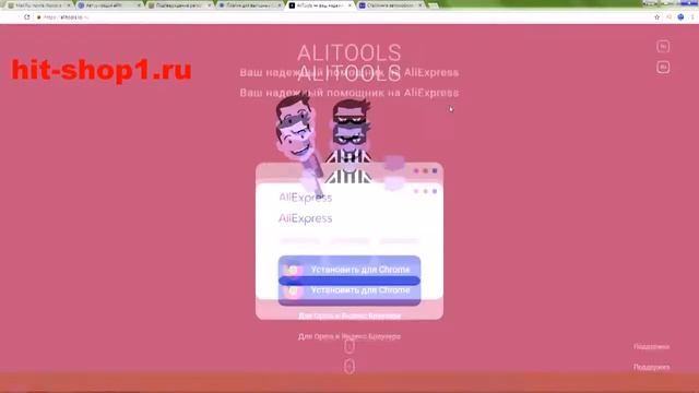 epn cash back 2017 смотреть онлайн
