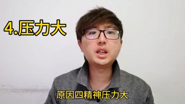 体制内男女关系都这么暧昧吗？为什么总看到一些不雅的事曝出来？ смотреть онлайн