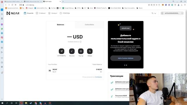 Як Продати SweatCoin? | Як перевести світкоїни на ByBit? | Sweatcoin смотреть онлайн