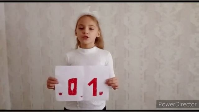 Визитная карточка ДОО "Ровесник" смотреть онлайн