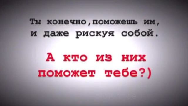 «Глуп тот человек, который никогда не меняет своего мнения» — Уинстон Черчилль смотреть онлайн
