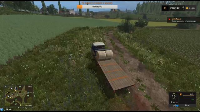 Farming Simulator17.Карта "Зелёная долина"Стрим-кооп.№15 смотреть онлайн