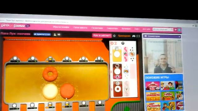 Летний Lat's Play| Папа Луи| Пончики|