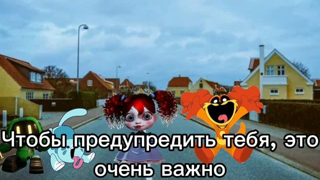 ДогДей и заброшенная фабрика игрушек 🏭 | Заражение 3 серия | Smiling Critters |