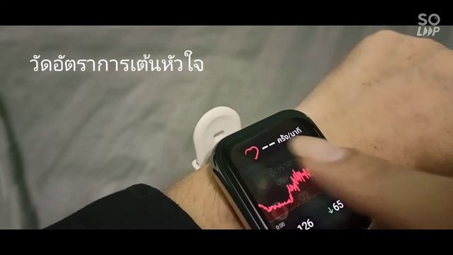 new product!!! realme watch 2 pro🌼 смотреть онлайн