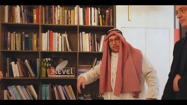 elevel смотреть онлайн