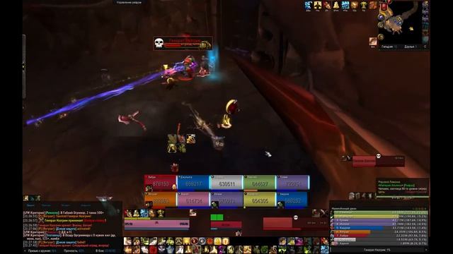 General Nazgrim 10 normal | Генерал Назгрим 10 | Paladin Holy PoV смотреть онлайн