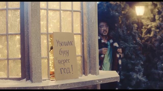 Навстречу мечте смотреть онлайн