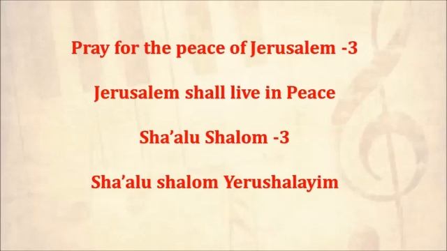 Shabbat Shalom lyric song смотреть онлайн