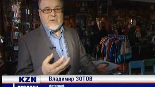 Квартирник в честь рождения Владимира Высоцкого (KZN) смотреть онлайн