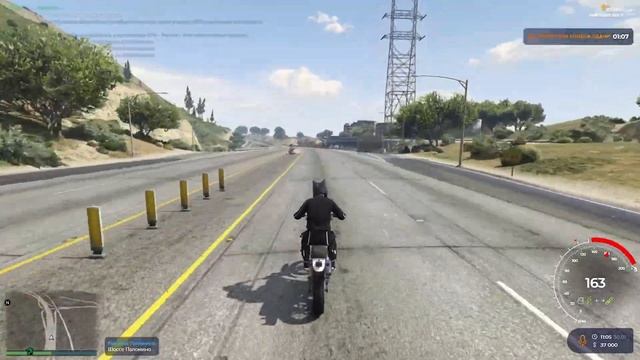 Тест скорости Dinka Enduro #gta5rp #гта5рп