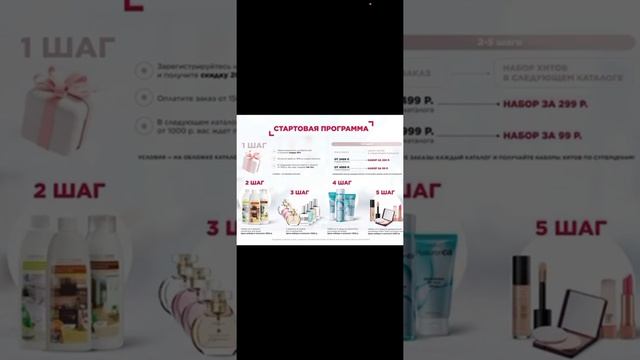 31 июля 2022 г. смотреть онлайн
