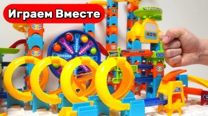 Строим вместе РАЗВИВАЮЩИЙ конструктор для УМНЫХ ДЕТЕЙ ! Сложные горки с ШАРИКАМИ !