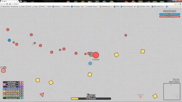 diep io новый класс sprayer смотреть онлайн