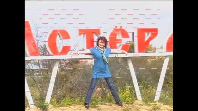 я тебя люблю смотреть онлайн