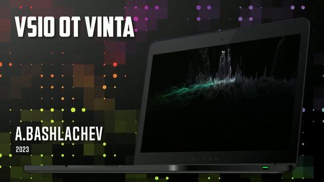 Все От Винта. А.Башлачев в аранжировке JC-Trader. 2023 год смотреть онлайн