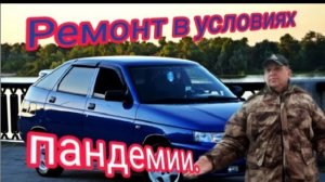 Ваз 2112 Не тянет, тупит, жрет бензин..mp4