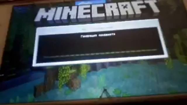 🔴СТРИМ | MineCraft И Начала Стройки Великого Замка 1ЧАСТЬ | смотреть онлайн