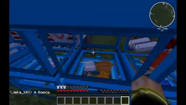 ВЗЛОМ ШОУ НА MIX SERVERS | TECHOLOGY | # 1 смотреть онлайн