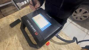 Портативный лазерный маркиратор Sunine LD20iII | Наглядная демонстрация возможностей
